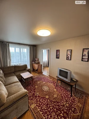 For sale Apartment Pavlivka