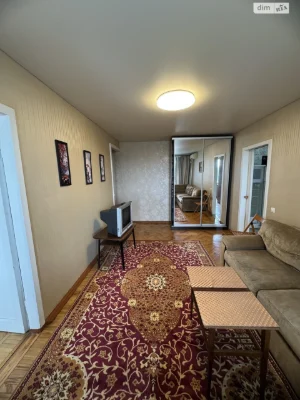 For sale Apartment Pavlivka