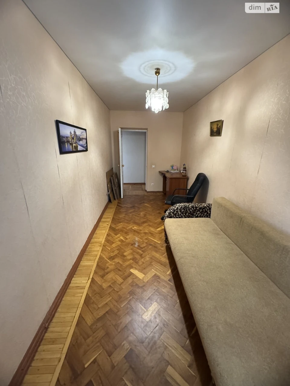 For sale Apartment Pavlivka