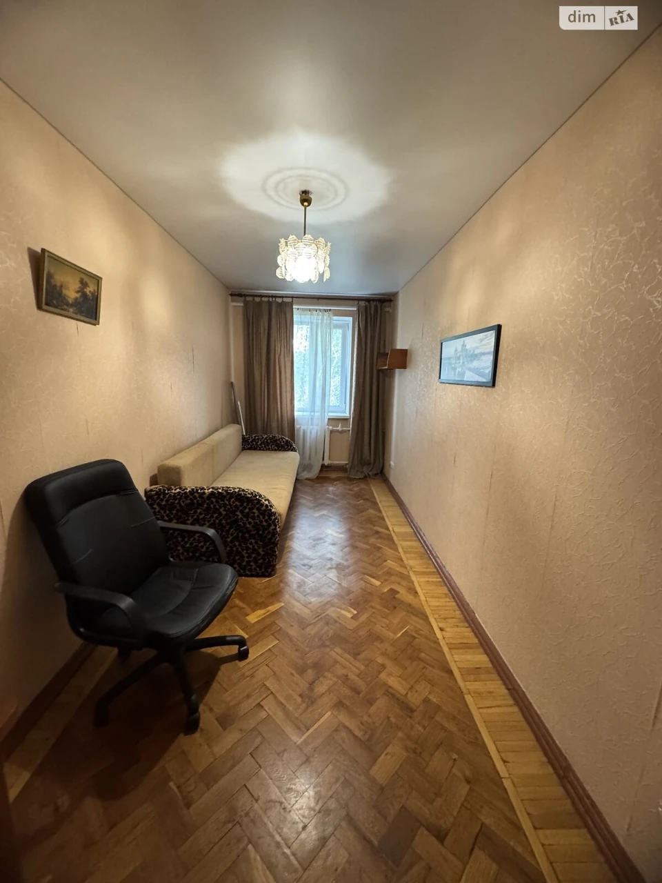For sale Apartment Pavlivka