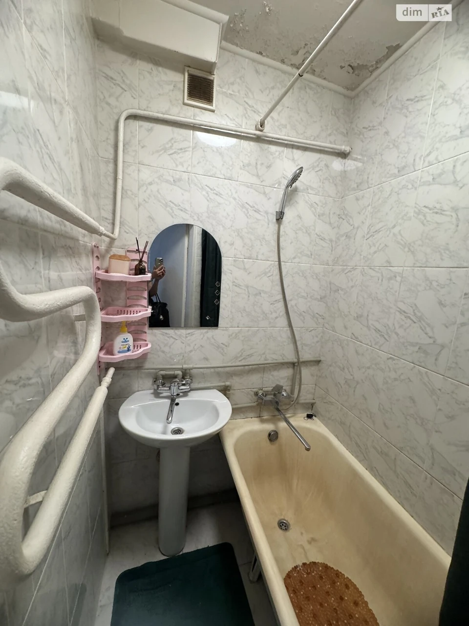 For sale Apartment Pavlivka