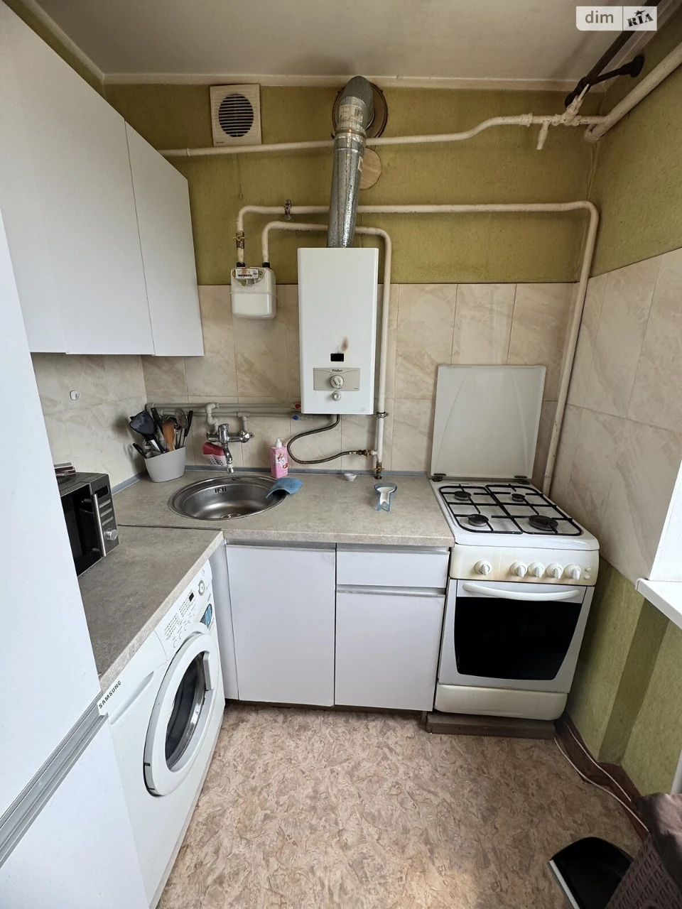 For sale Apartment Pavlivka