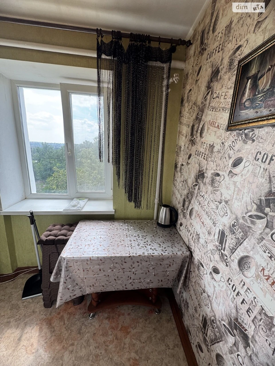 For sale Apartment Pavlivka