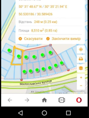 Продаж Ділянка під житлову забудову Троєщина