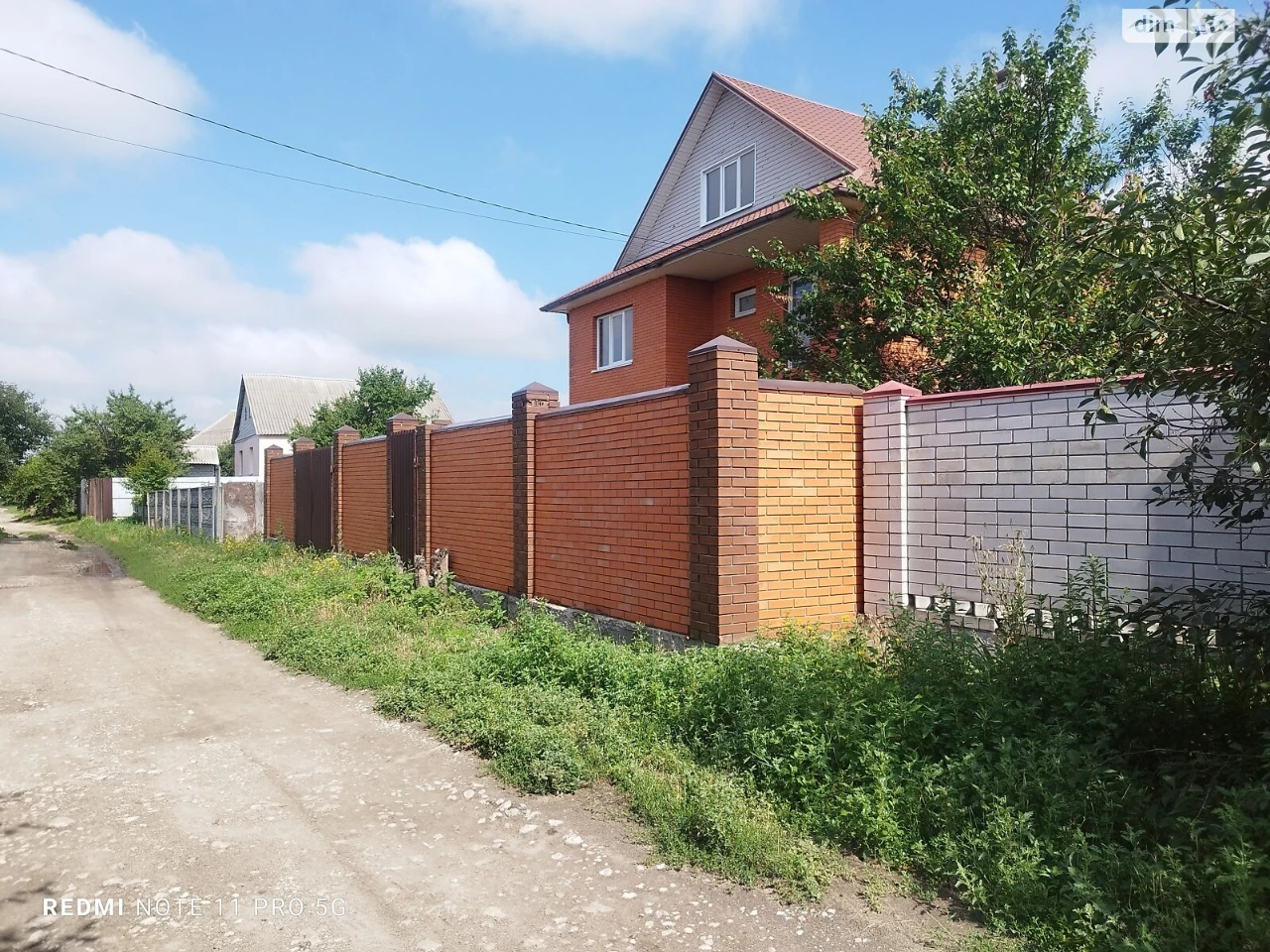 Продаж Ділянка під житлову забудову Березанівка