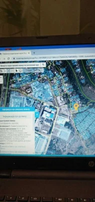 Продам участок под индивидуальное строительство