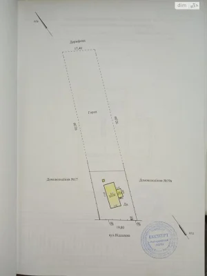 Продаж Ділянка під житлову забудову Краснопілля