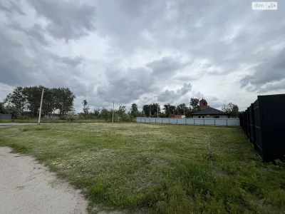 Продаж Ділянка під житлову забудову Амур-Нижньодніпровський