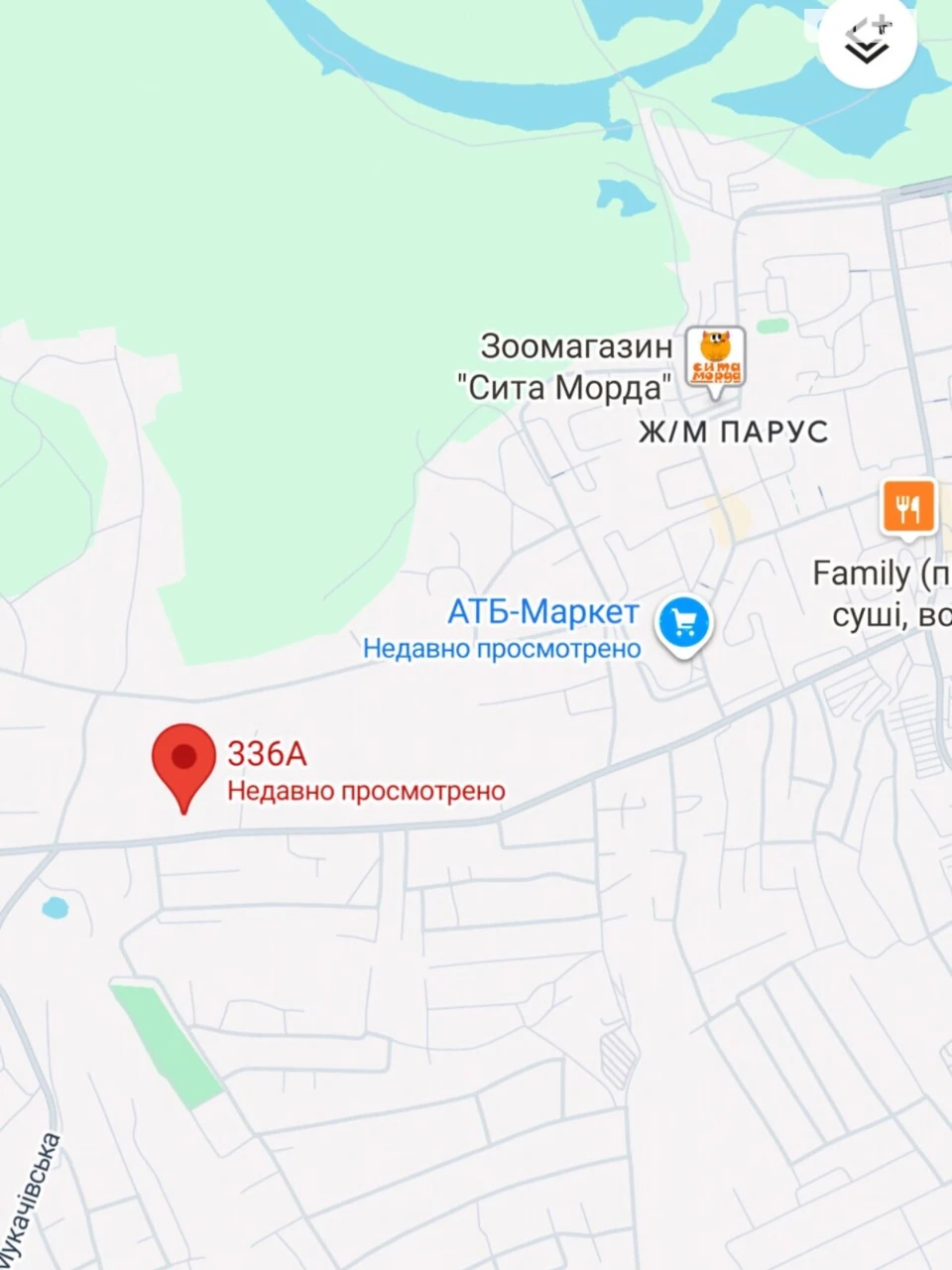 Продаж Ділянка під житлову забудову Діївка-1