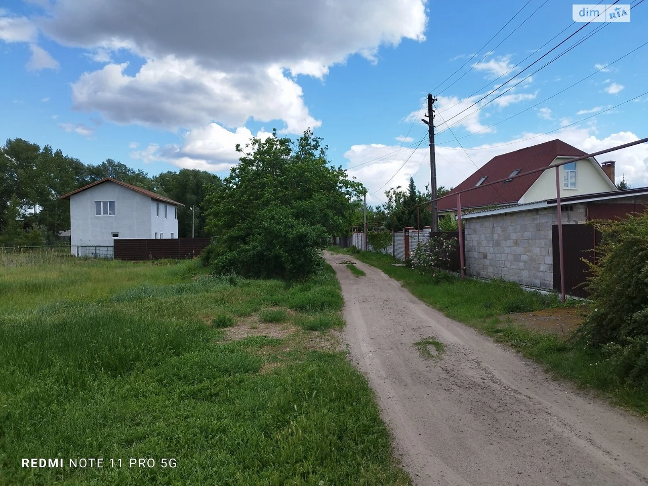 Продаж Ділянка під житлову забудову Амур-Нижньодніпровський