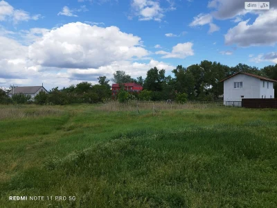 Продаж Ділянка під житлову забудову Амур-Нижньодніпровський