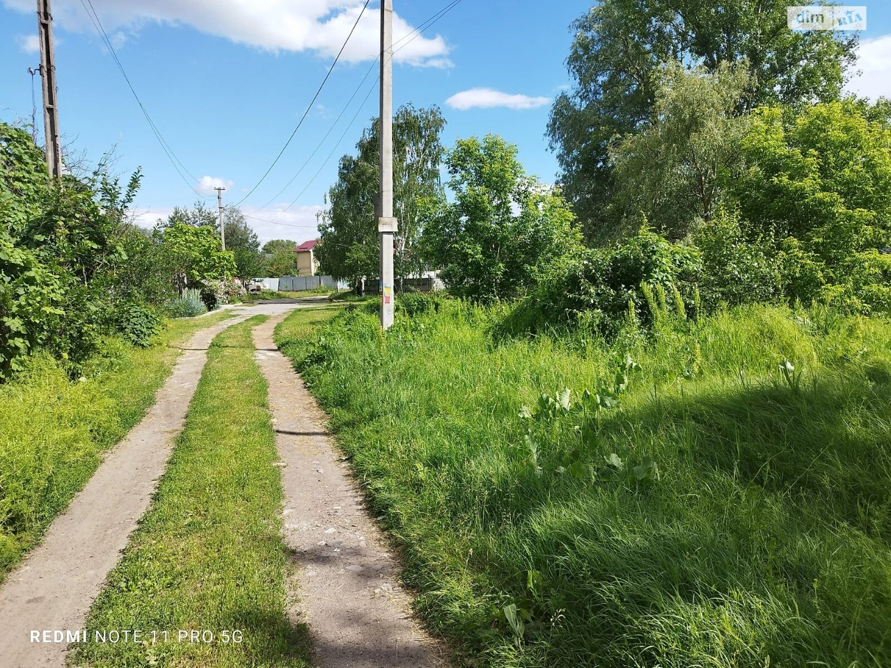 Продаж Ділянка під житлову забудову Амур-Нижньодніпровський