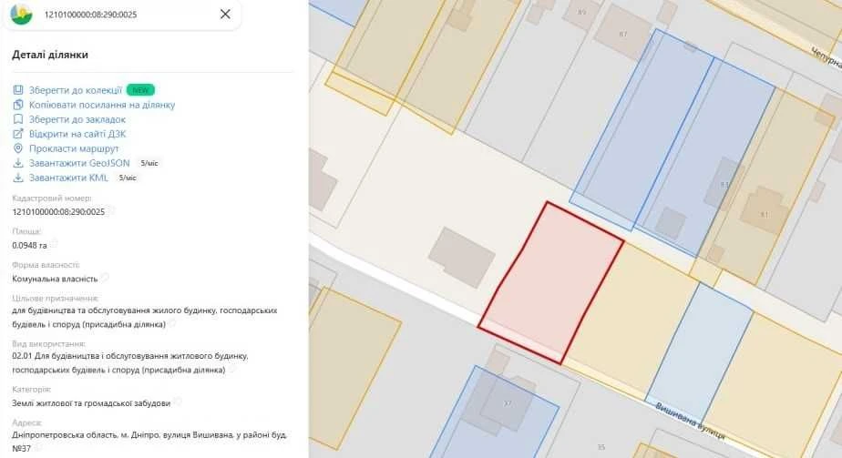 Продам рівну приватизовану земельну ділянку за жм Парус Ново