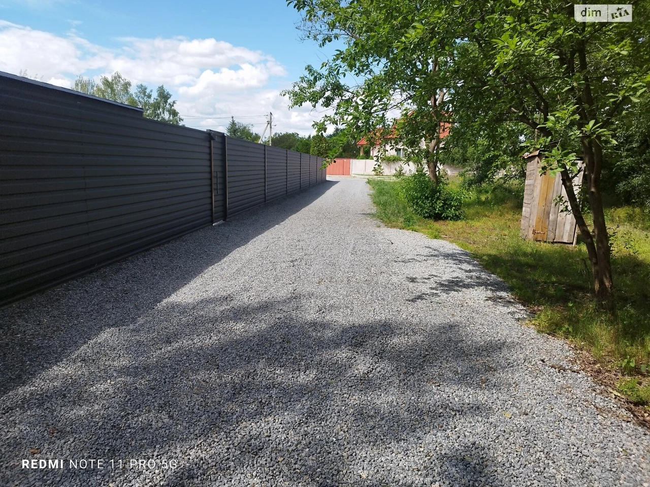 Продаж Ділянка під житлову забудову Амур-Нижньодніпровський