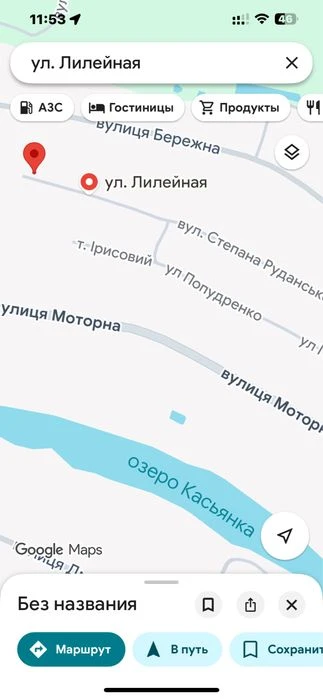 Учсток 30х20 под жилищное строительство