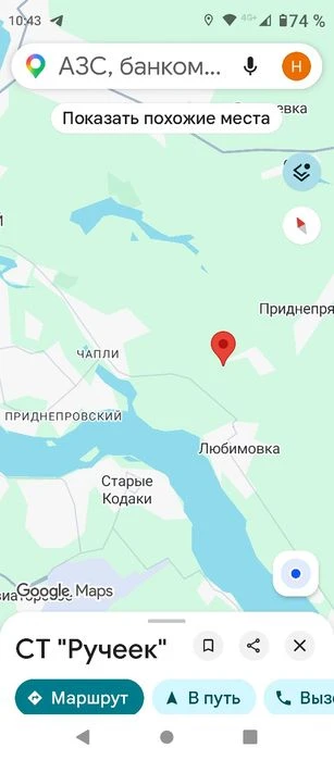 Продам дачный участок