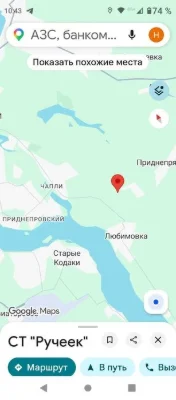 Продам дачный участок