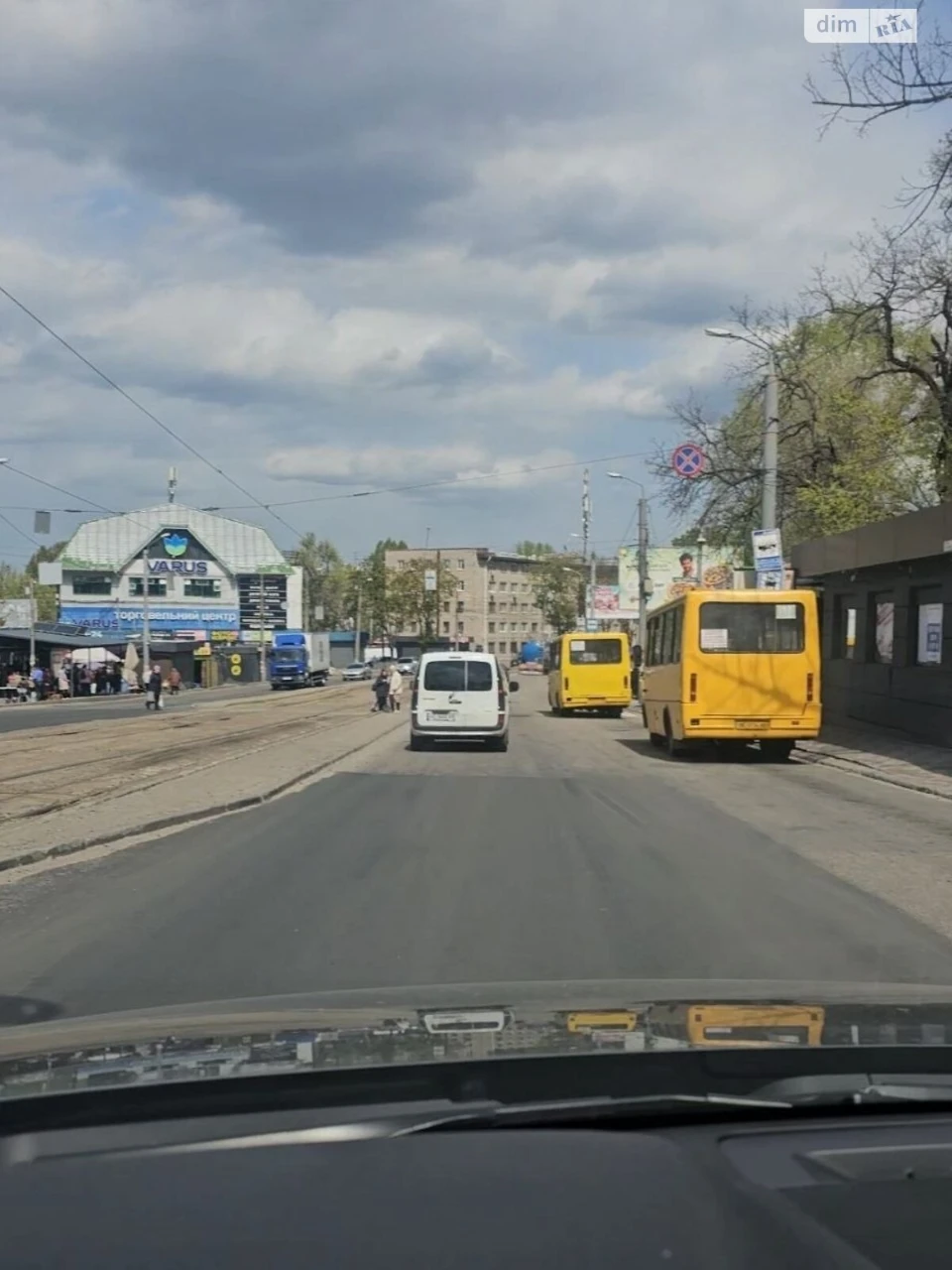 Продаж Ділянка під житлову забудову Новокодацький
