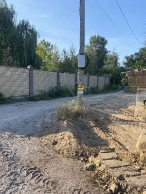 Продам ділянку у Дніпрі біля лісу та ріки.
