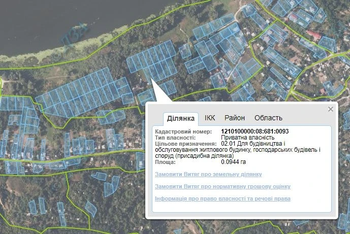 ПРОДАЖА участка у р. Днепр, по ул. Мостовой (Таромское)