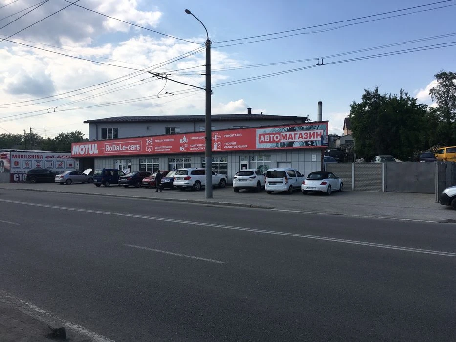 Продам участок 50 соток,Александра Гальченко