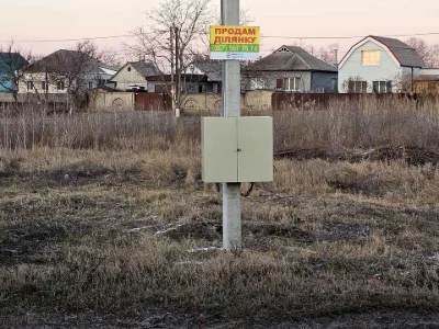 Ділянка. Дніпро, Широка вул.
