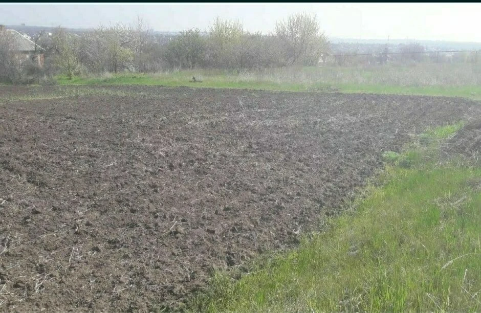 Продажа земельных участков