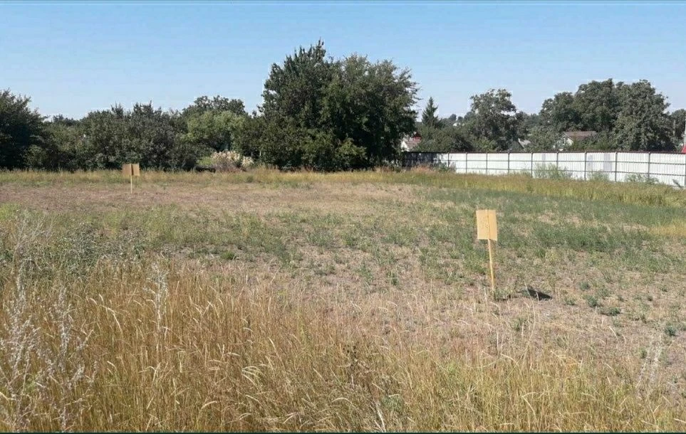 Продажа земельных участков