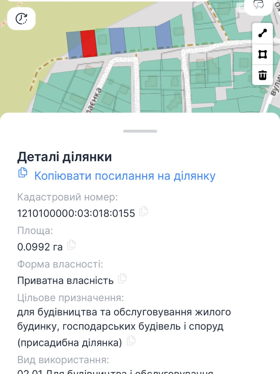 Продаж Ділянка під житлову забудову