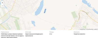 Продажа Земля Участок 2 ГА Орловщина Гудзон Пищанка GOODZONE