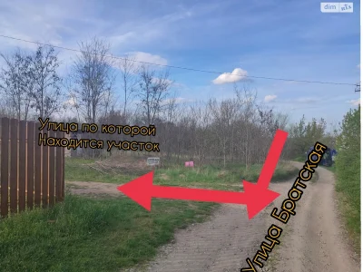 Продаж Ділянка під житлову забудову Діївка-2