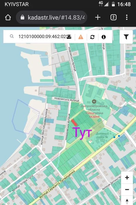 Продам земельну дiлянку пiд будiвництво, Одинкiвка