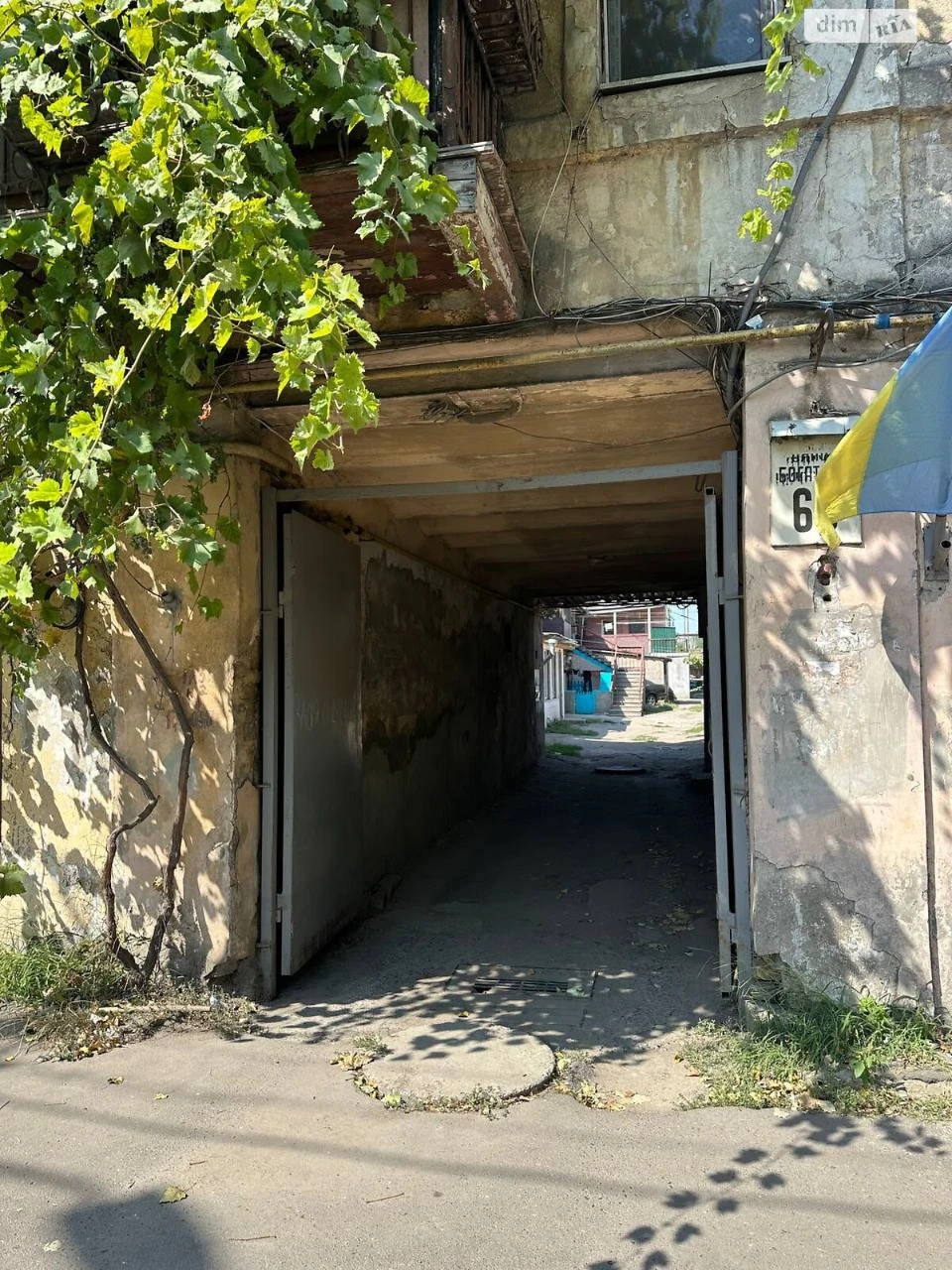 Продаж Квартира Пересипський