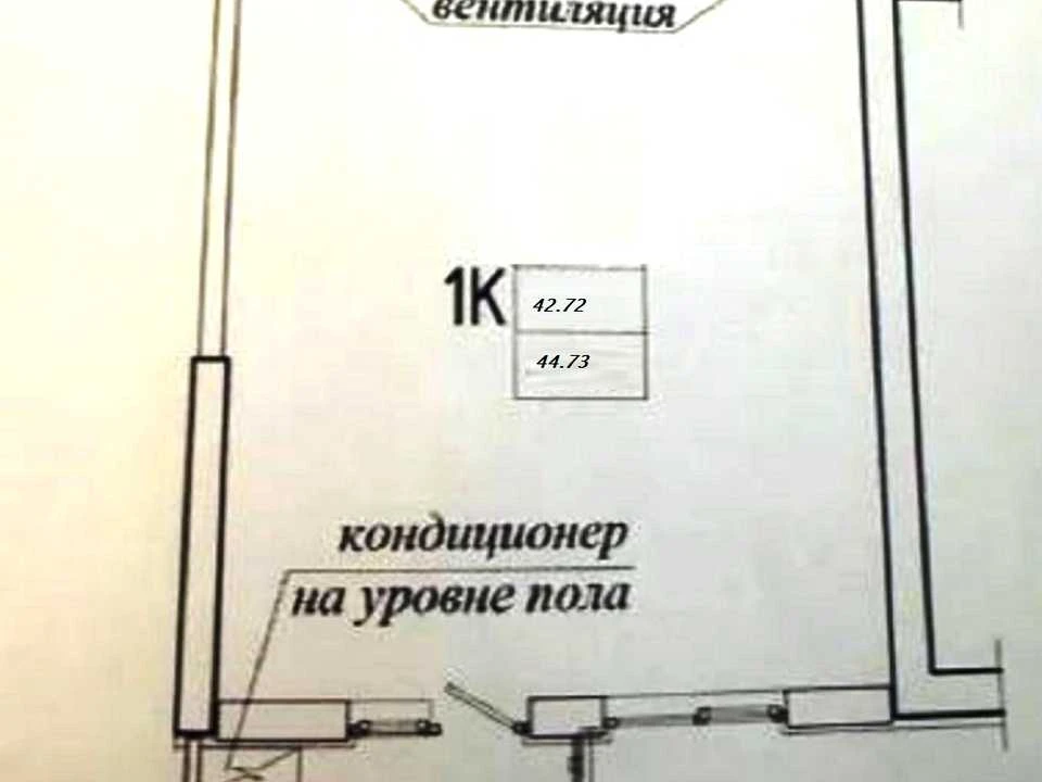 Квартира. Одеса, Генуезька вул., (Будинок 5)