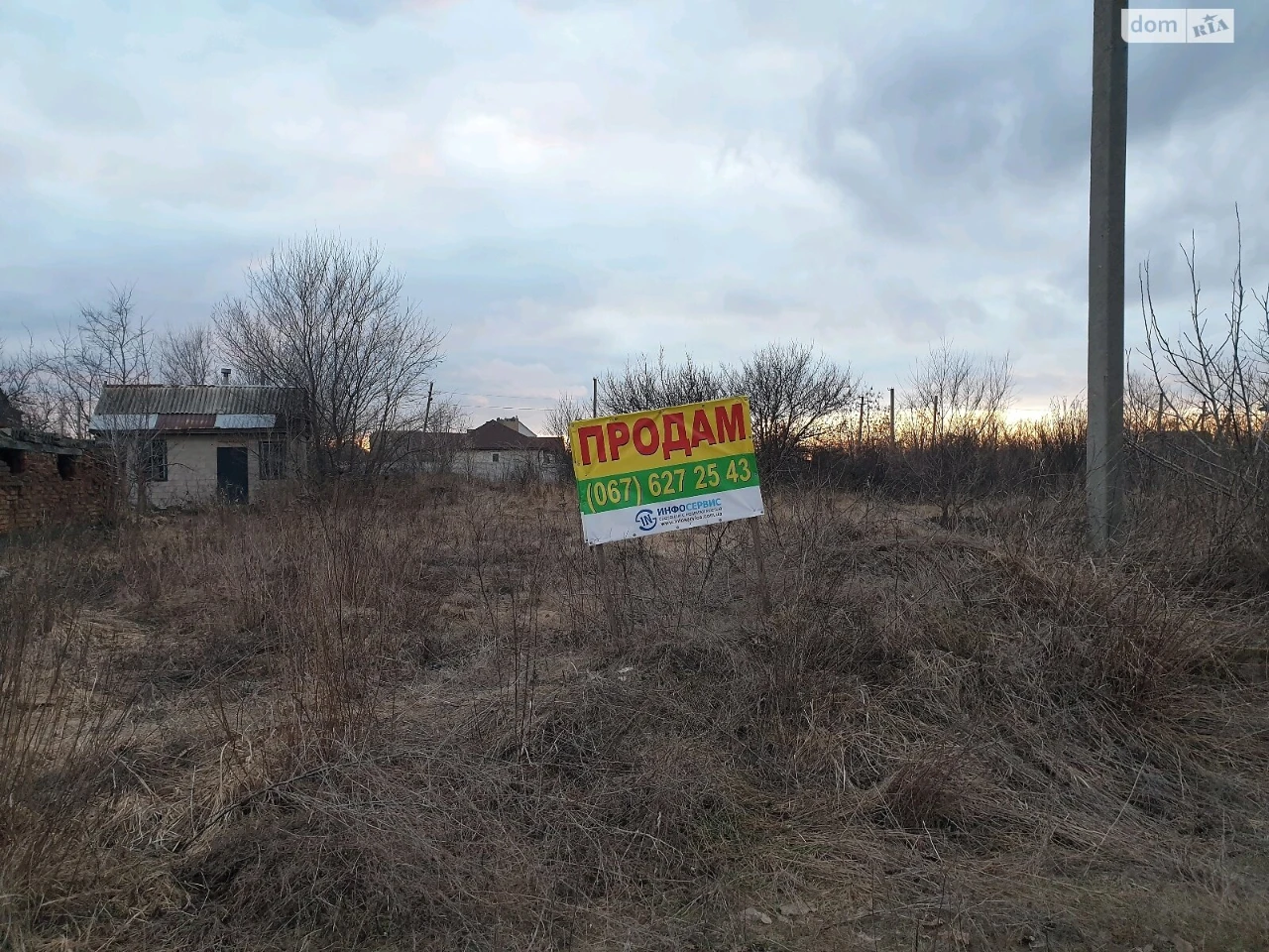 Продаж Ділянка під житлову забудову Краснопілля