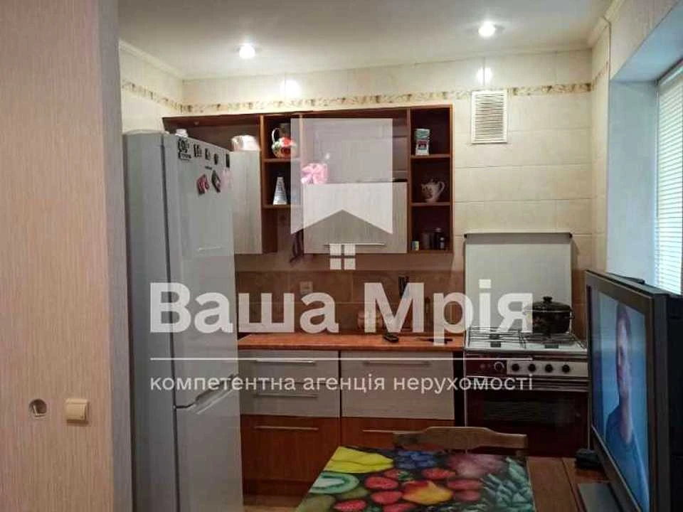 Квартира. Полтава, Кучеренка вул.