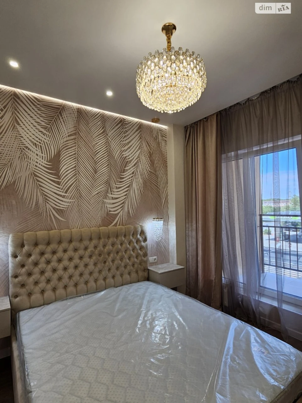 Продаж Квартира Ближні Млини
