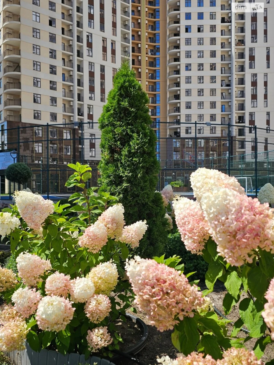 Продаж Квартира Ближні Млини