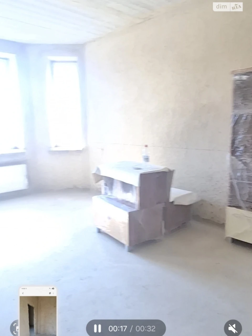 Продаж Квартира Містечко Котовського