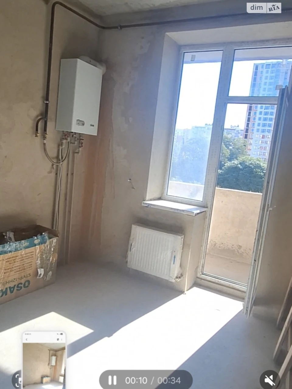 Продаж Квартира Містечко Котовського