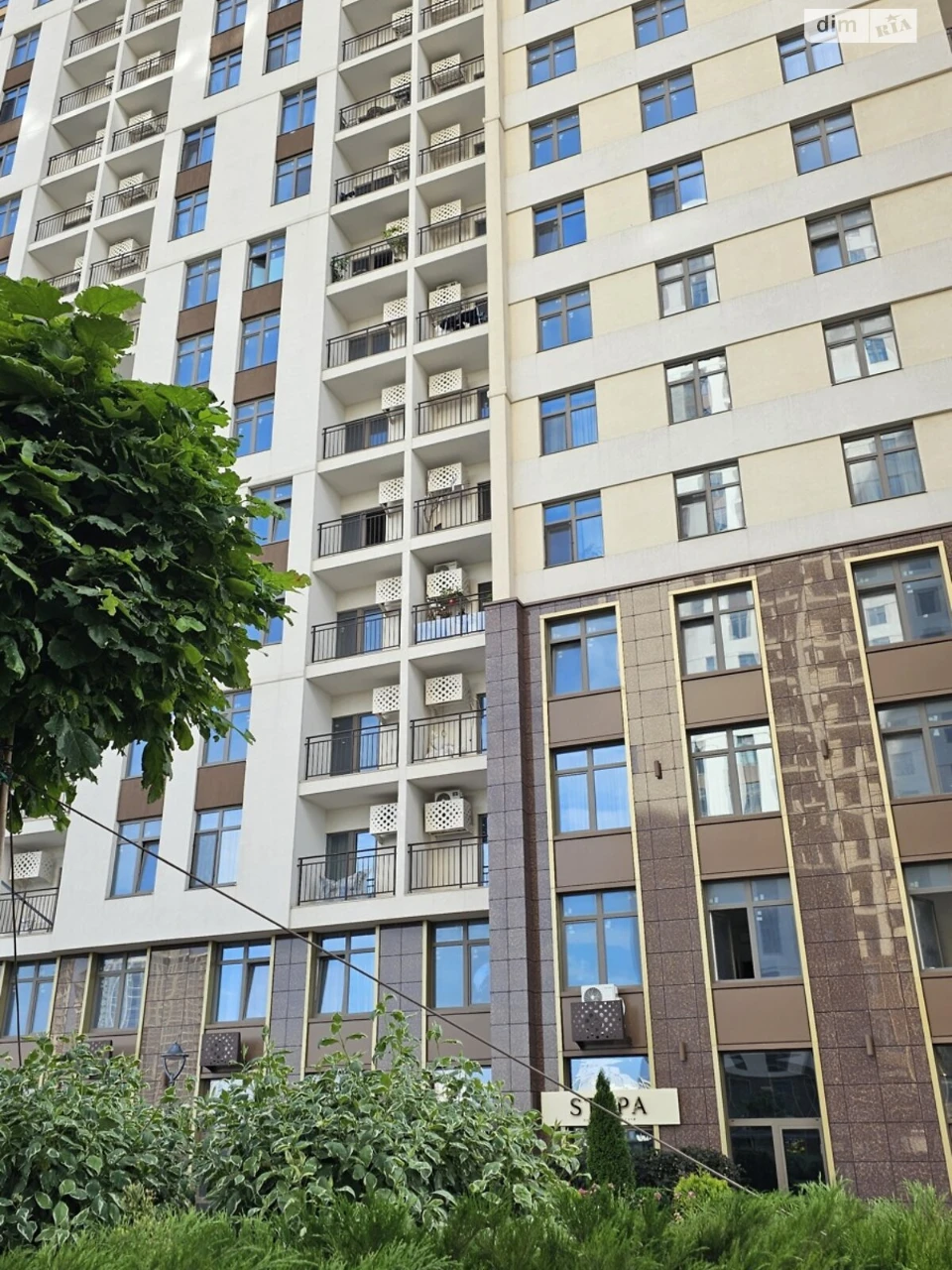 Продаж Квартира Ближні Млини