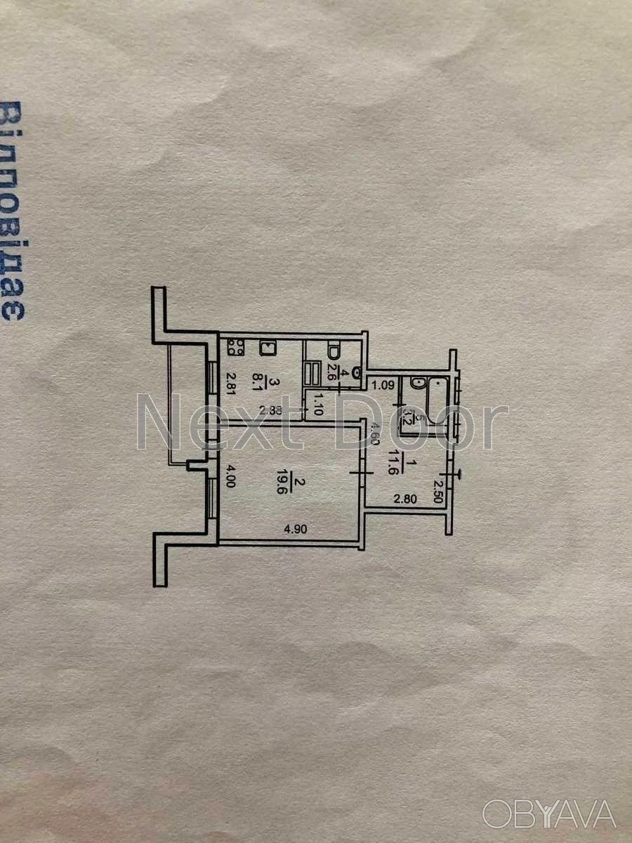 1-room apartment, 46.6 sq.m.
