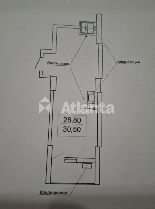 Продается смарт-квартира ЖК Акрополь