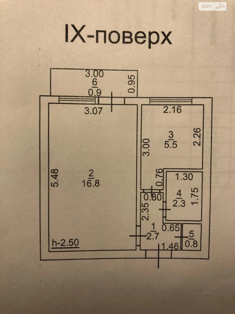 Продаж Квартира Таїрова