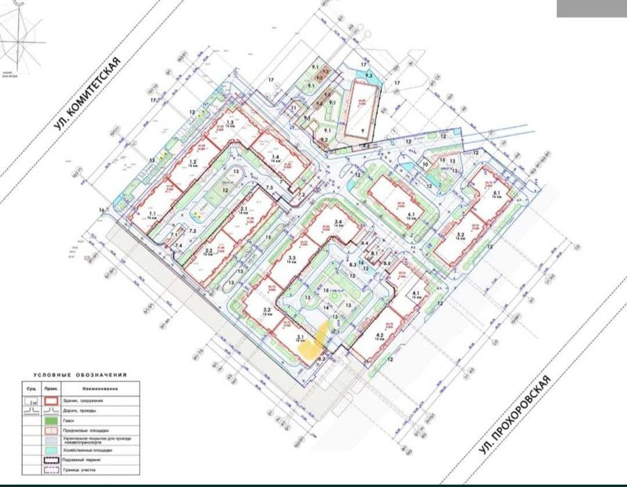 1 к.квартира, ЖК "Прохоровский квартал", 274032