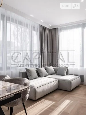 Sale of 3-room apartment 75 sq. m. on Gareth Jones Street 12 • ID 34