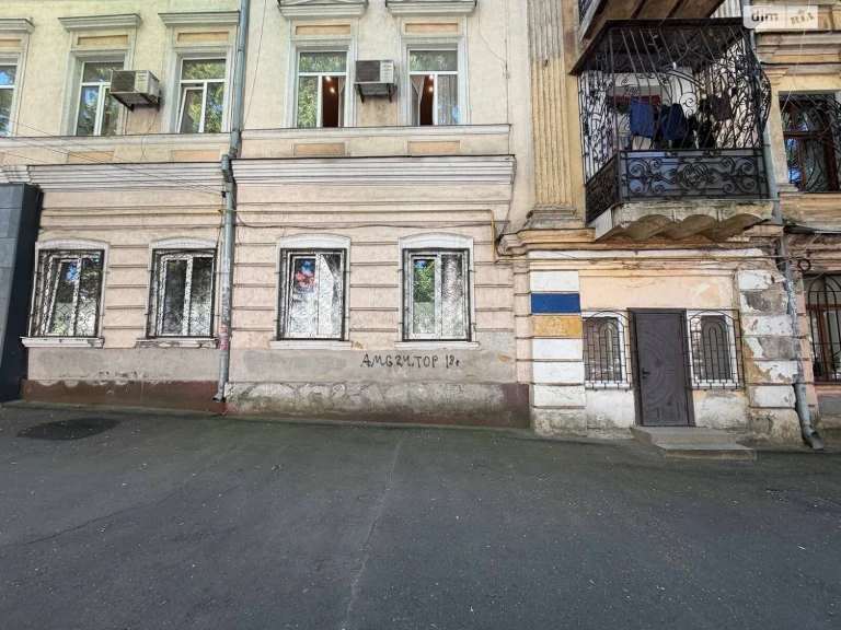 Продаж Квартира Приморський