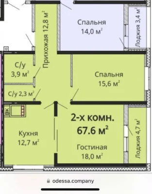Продам 2к. квартиру в ЖК Омега