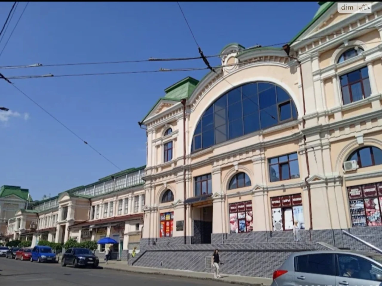 Продаж Квартира Приморський
