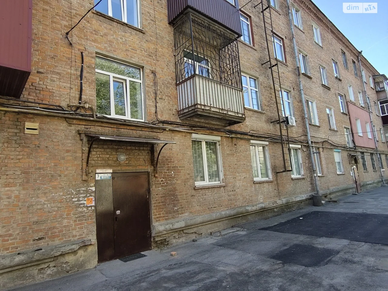 Продажа Квартира Ближнее замостье